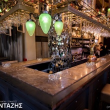 Cafe - Bars